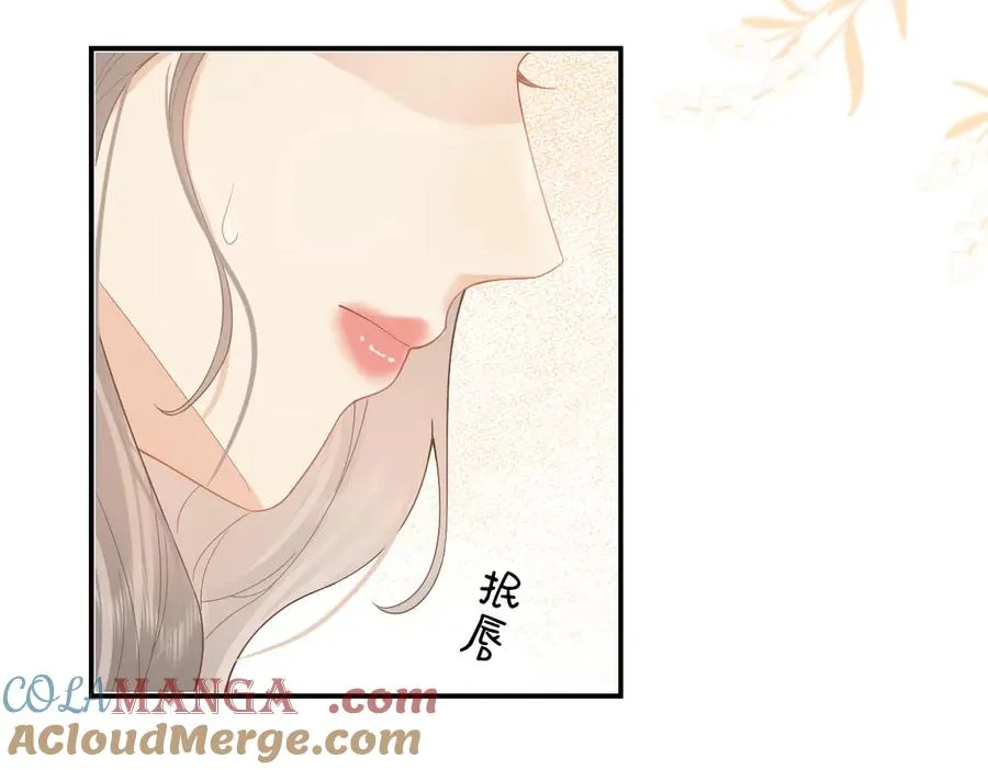 第39话 无心之谈42