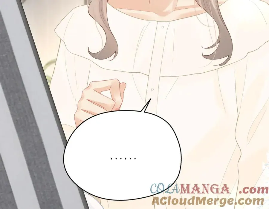 第40话 居家好姐姐45