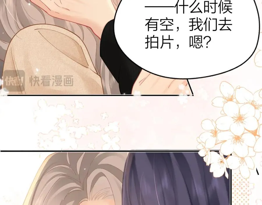 第19话 叫出我的名字19