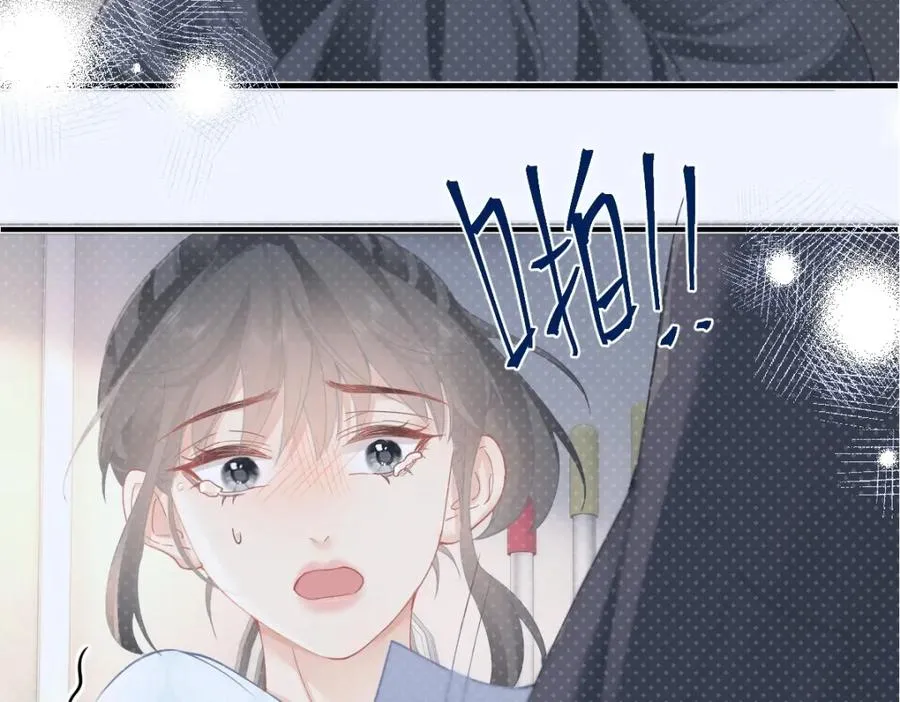 第30话 公私分明47