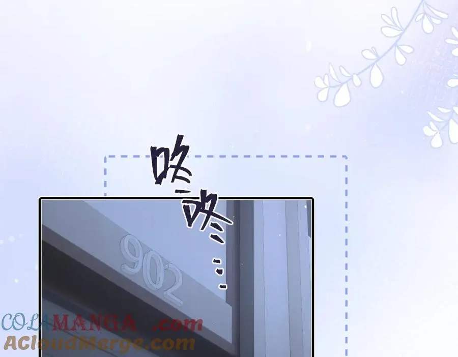第30话 公私分明72