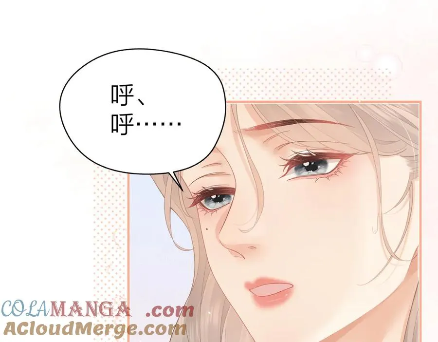 第38话 香车配美人69