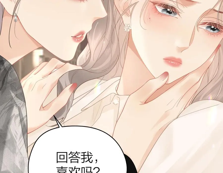 第38话 香车配美人49
