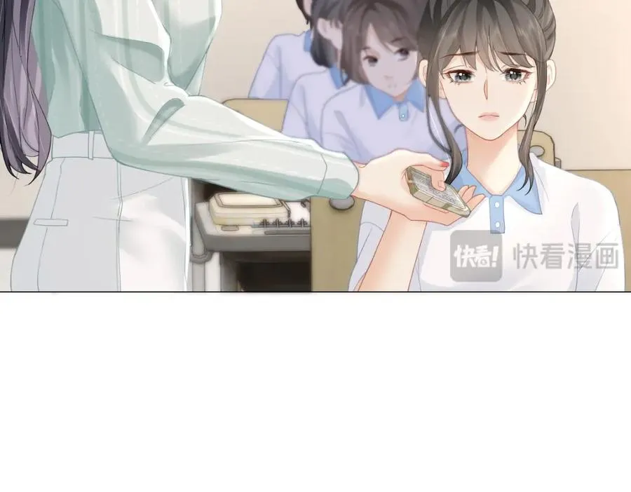 第8话 内心的感受87