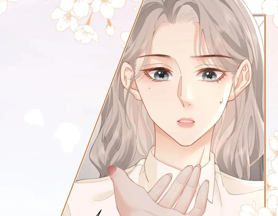 第14话 答应我的赔偿20