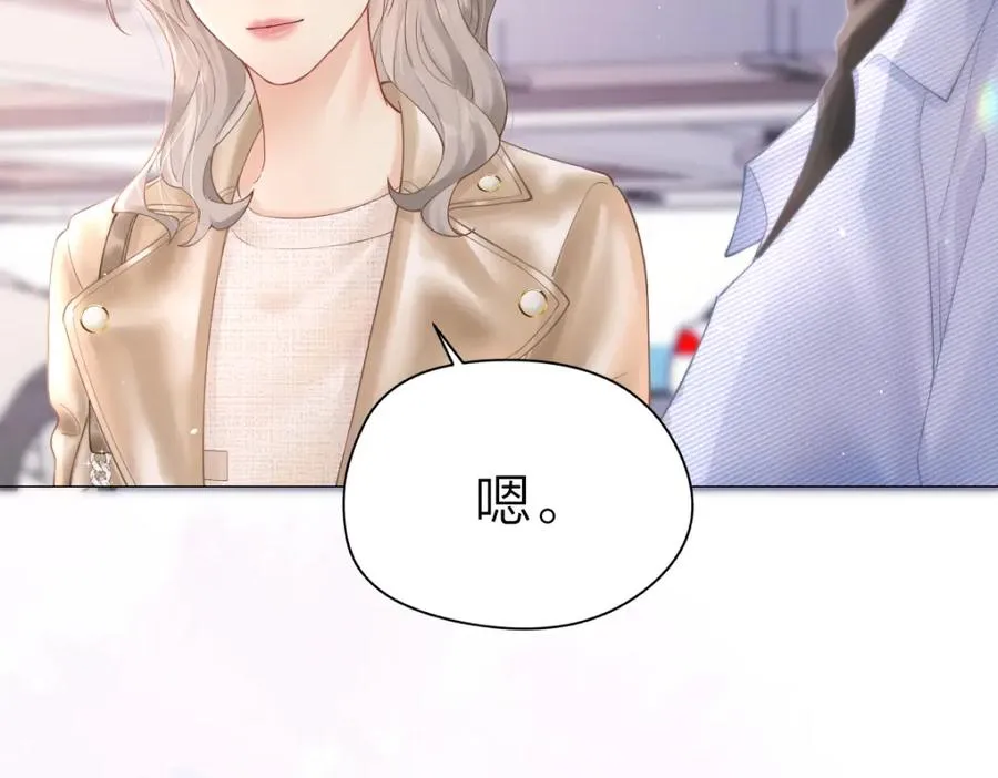 第5话 初次家访90