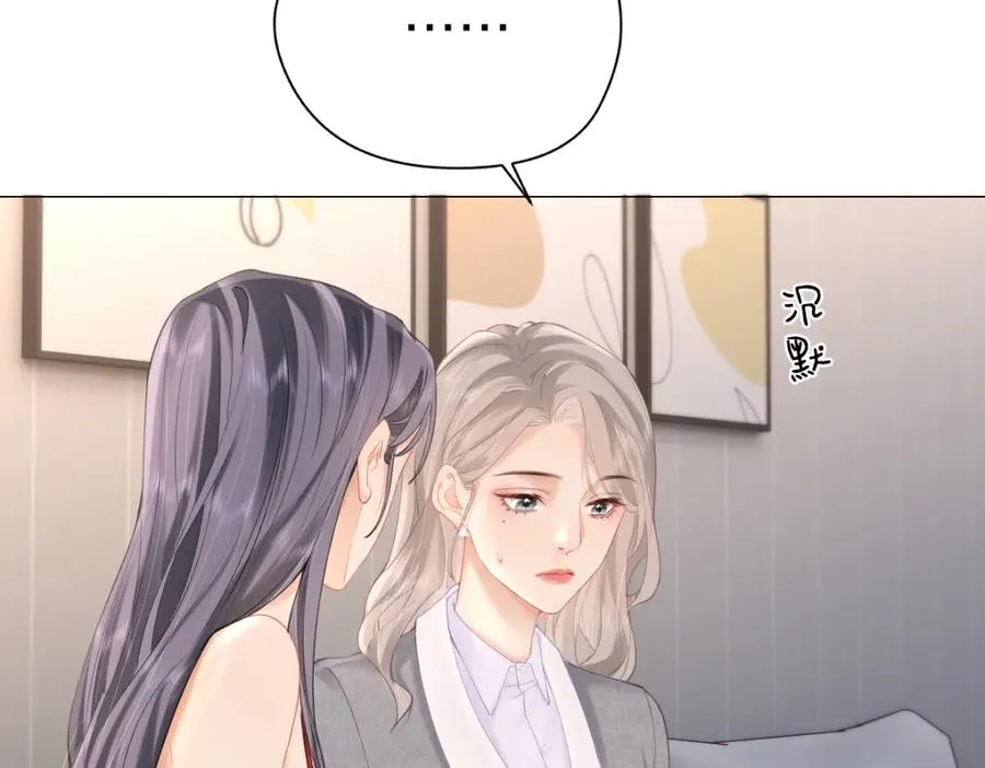 第10话 再靠近一些15