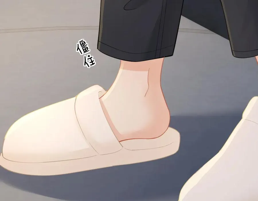 第15话 陆葳发烧49