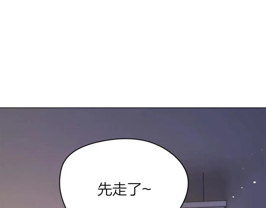 第6话 我想站在她身旁31