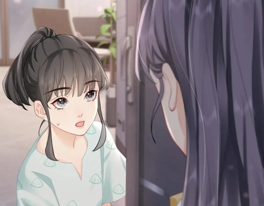 第4话 不请我进去坐坐吗？43
