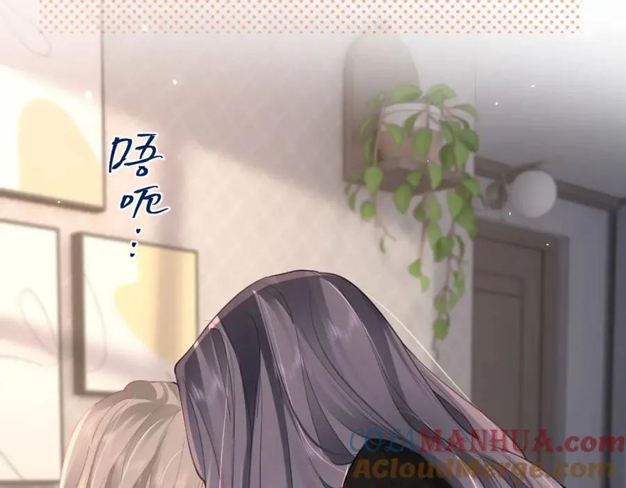 第18话 因为是你75