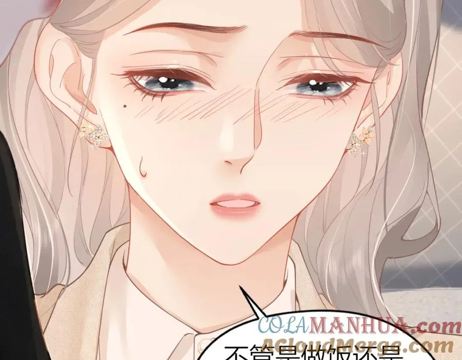 第18话 因为是你63
