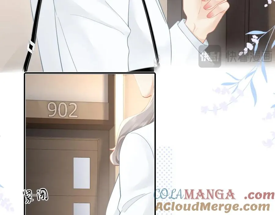 第29话 挂断63
