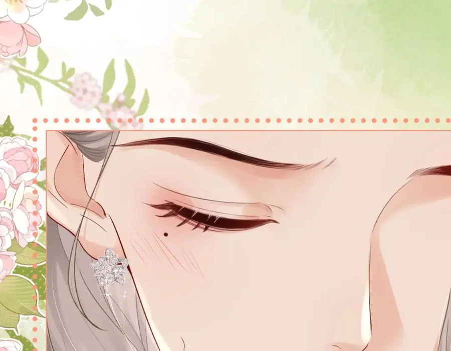 第3话 很巧~我住你对面37