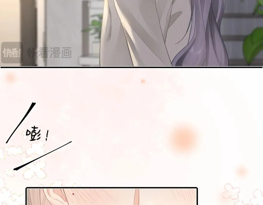 第29话 挂断10