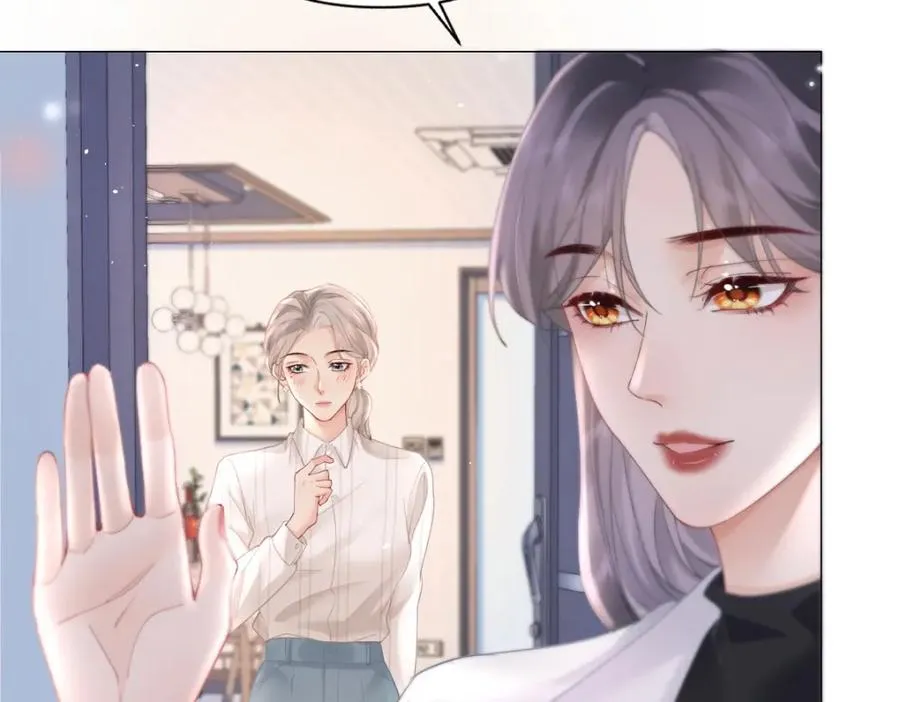 第5话 初次家访70