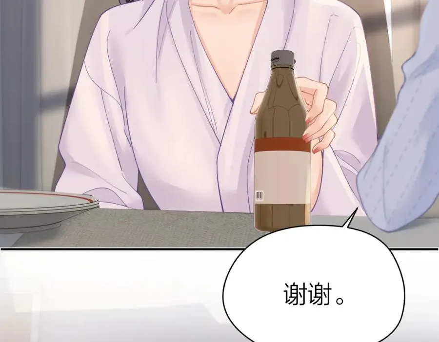 第18话 因为是你38
