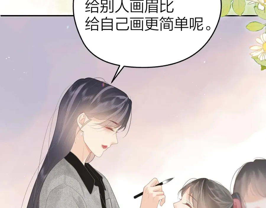 第42话 学校见面8