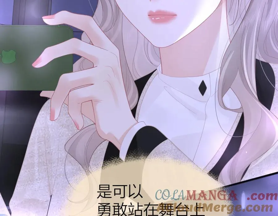 第43话 突然来访42