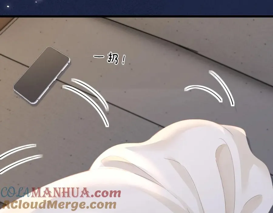 第11话 电梯间12