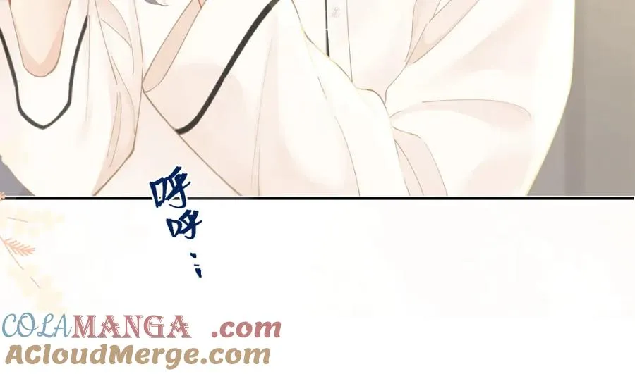 第23话 脑海里全是你45