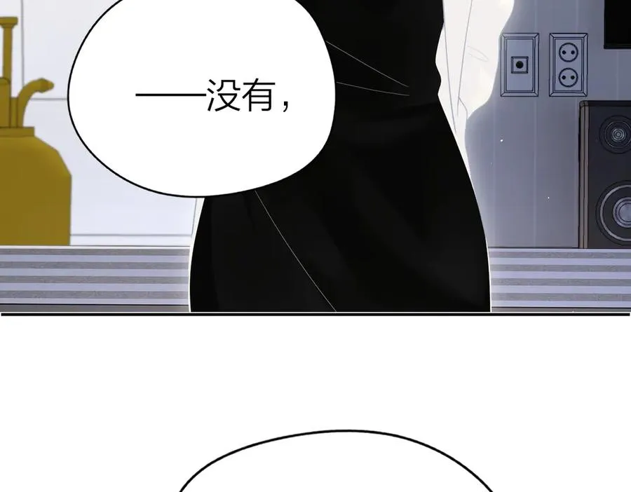 第40话 居家好姐姐74