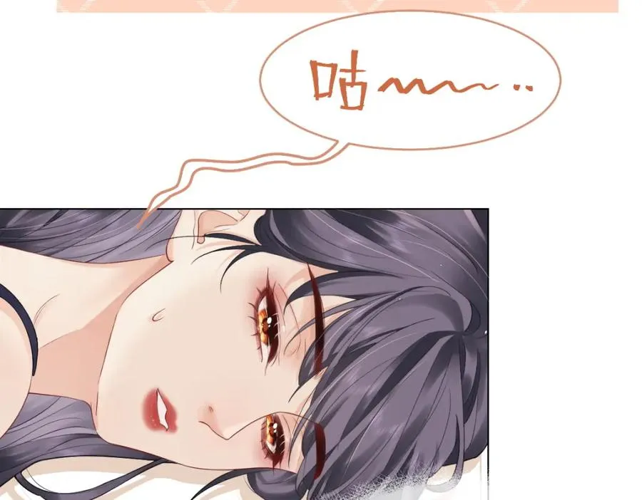 第3话 很巧~我住你对面69