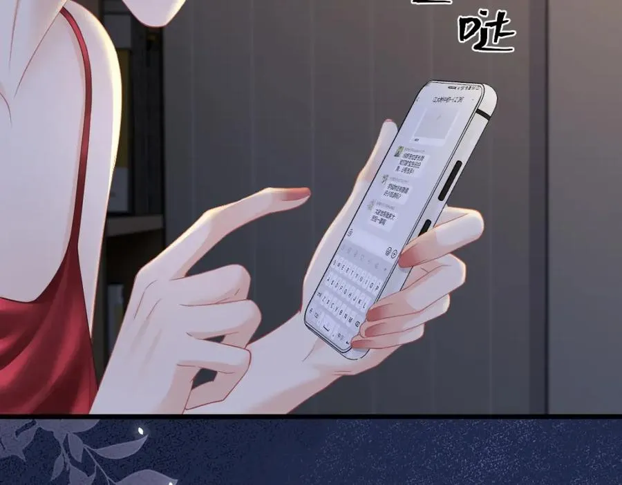 第10话 再靠近一些109