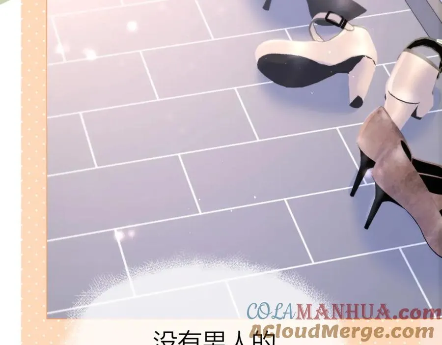 第5话 初次家访8