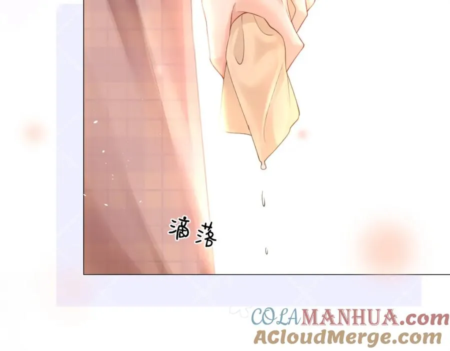 第4话 不请我进去坐坐吗？66