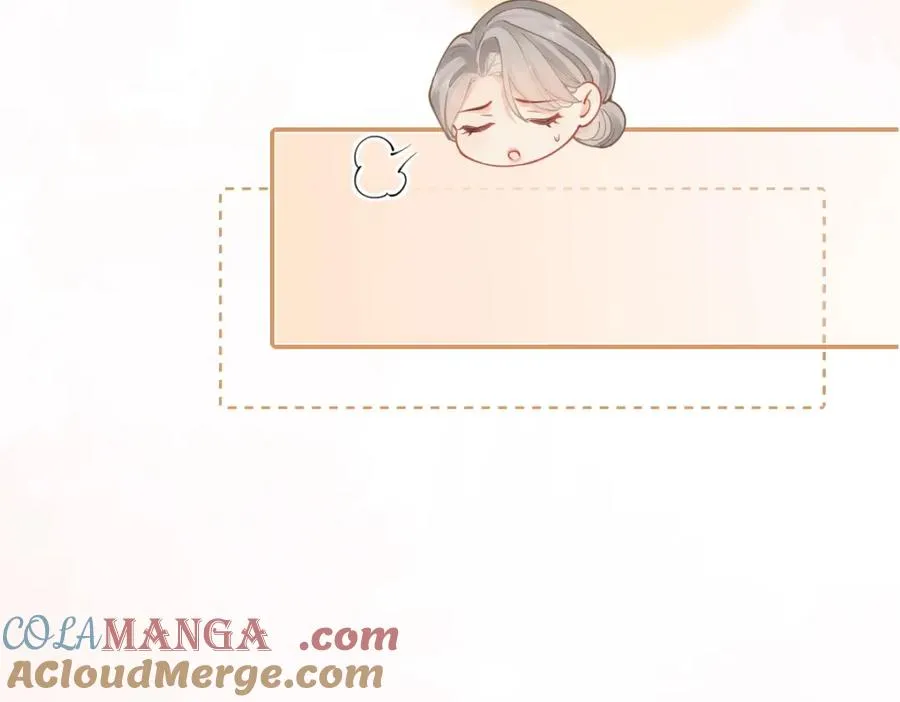 第24话 难道你很在意我的想法？32