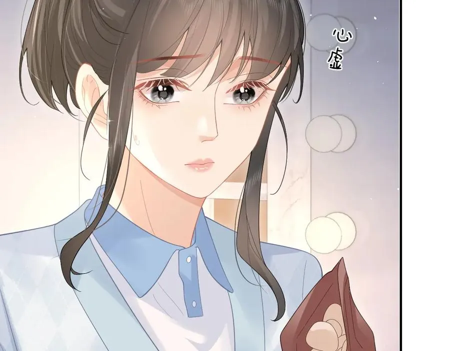 第42话 学校见面37
