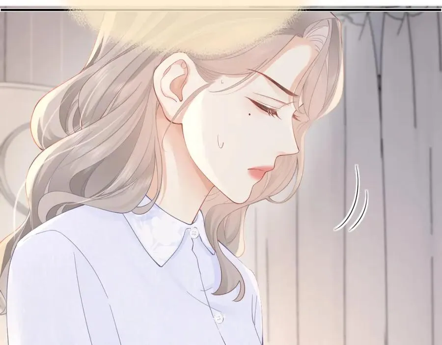 第28话 模糊的界线43