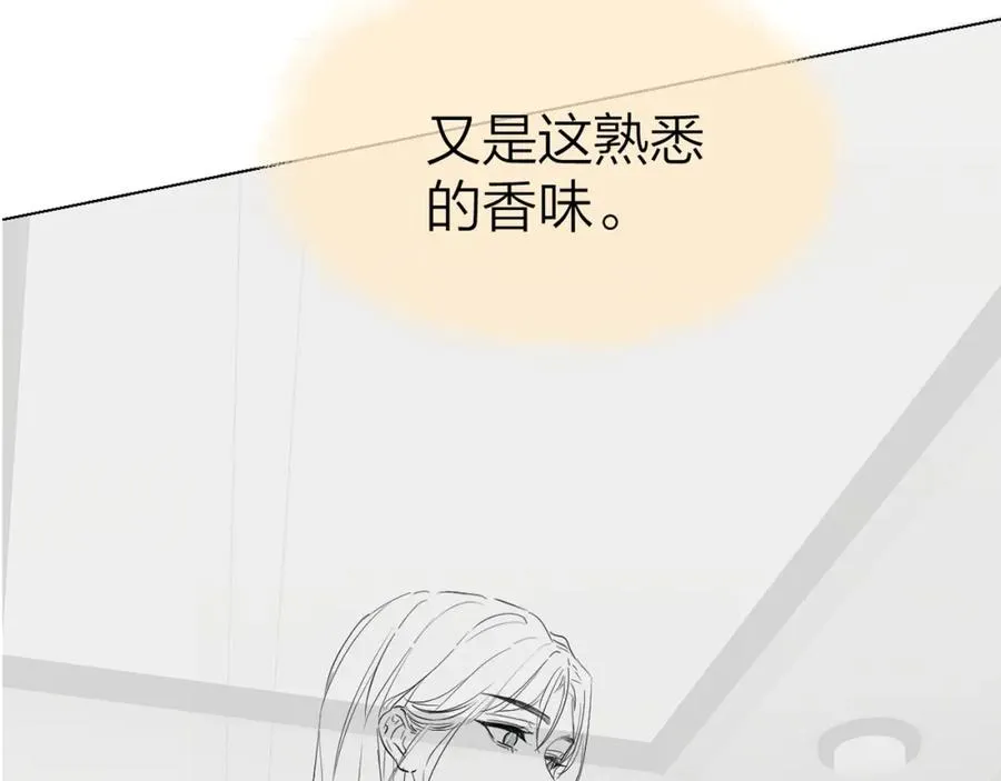 第6话 我想站在她身旁102