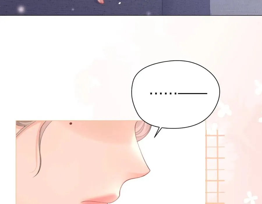 第5话 初次家访33