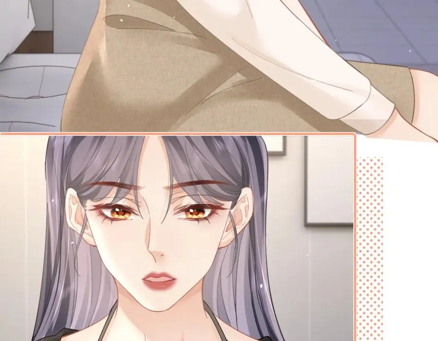 第13话 精神损失费37