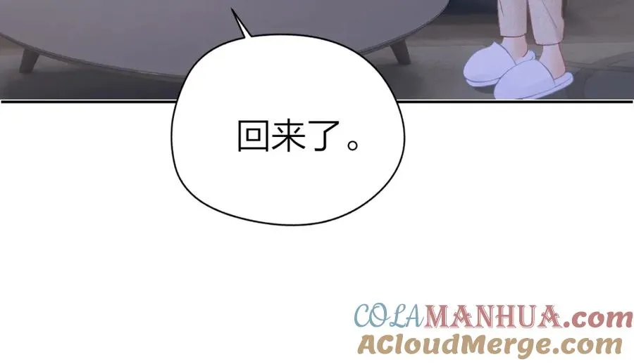 第18话 因为是你48