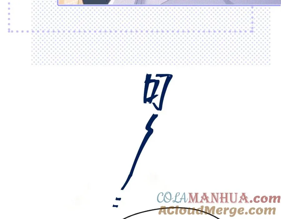 第11话 电梯间68