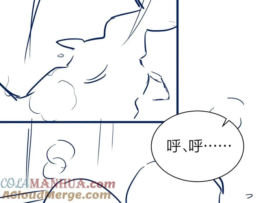 第13话 精神损失费78