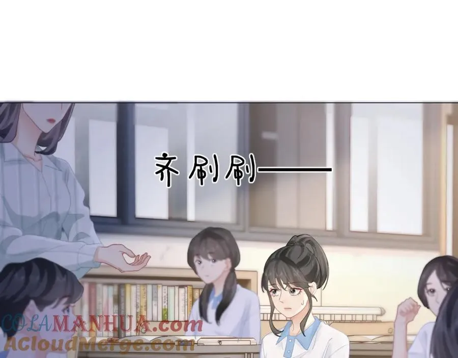 第8话 内心的感受84
