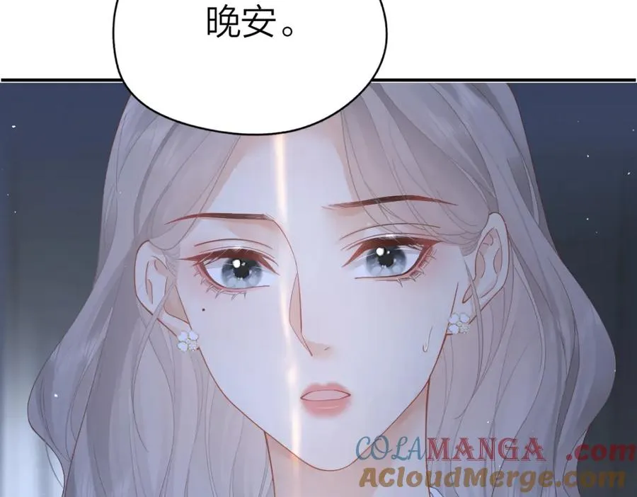 第30话 公私分明63