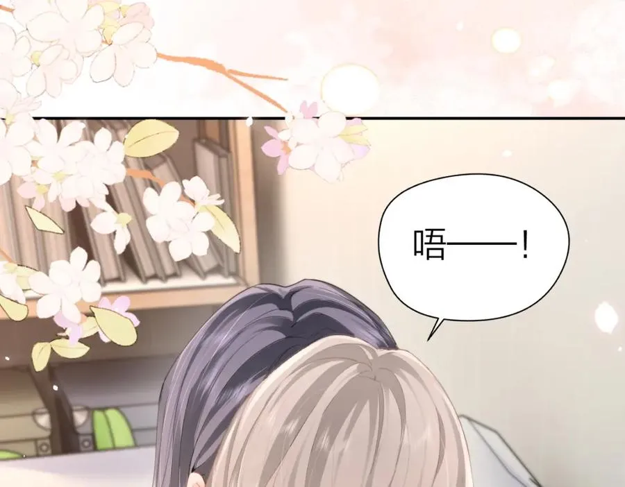 第10话 再靠近一些29