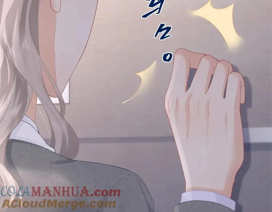 第9话 登门拜访57