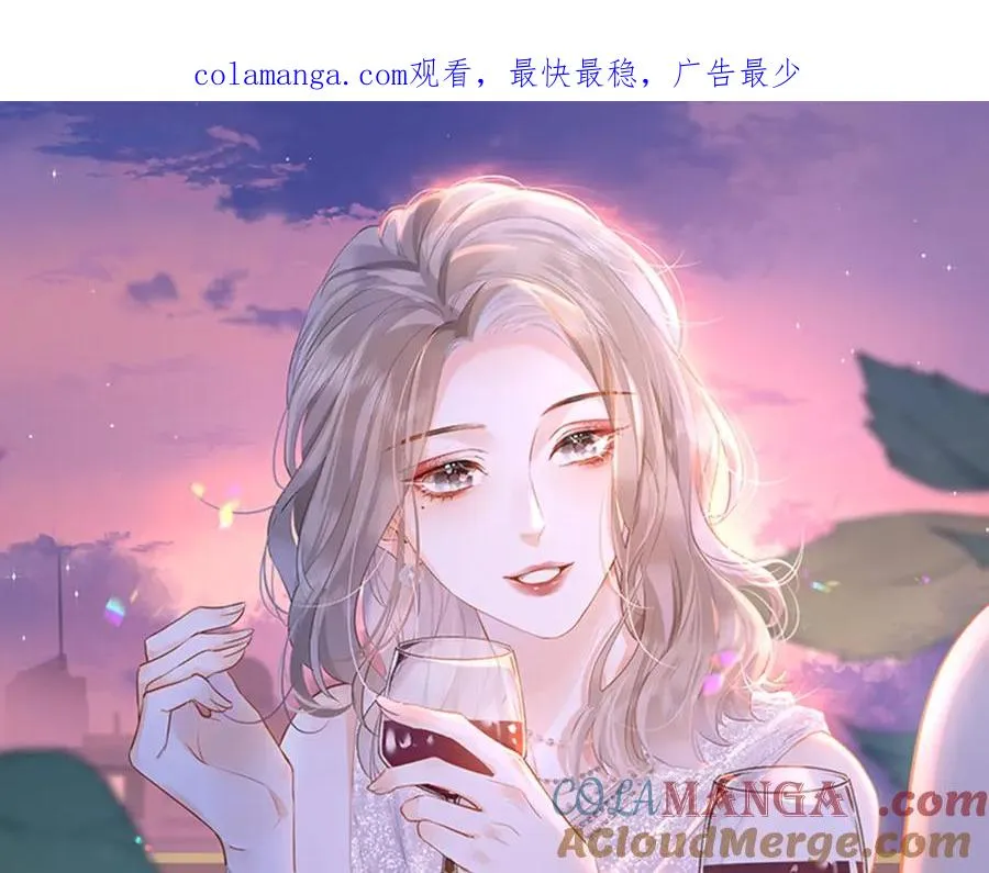 第22话 醋意0