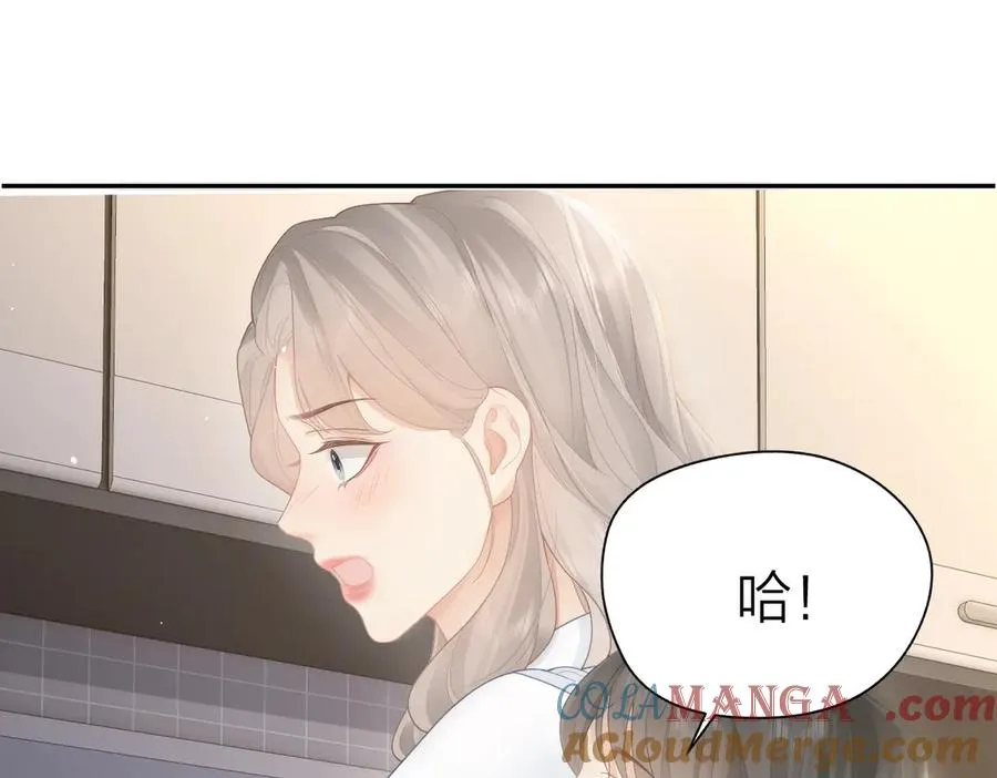 第39话 无心之谈66