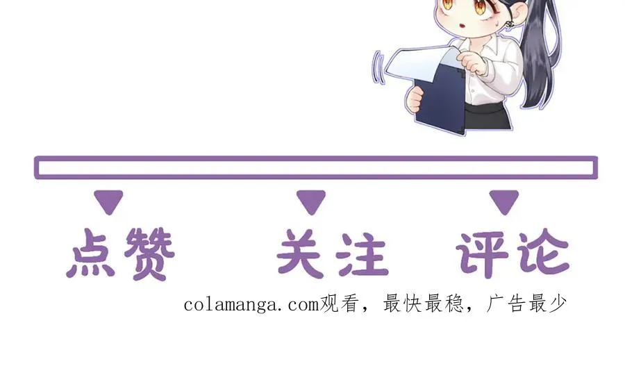 第26话 进步74