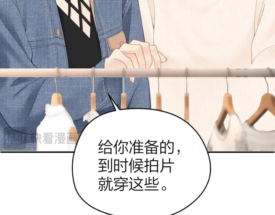 第24话 我说什么你就做什么52