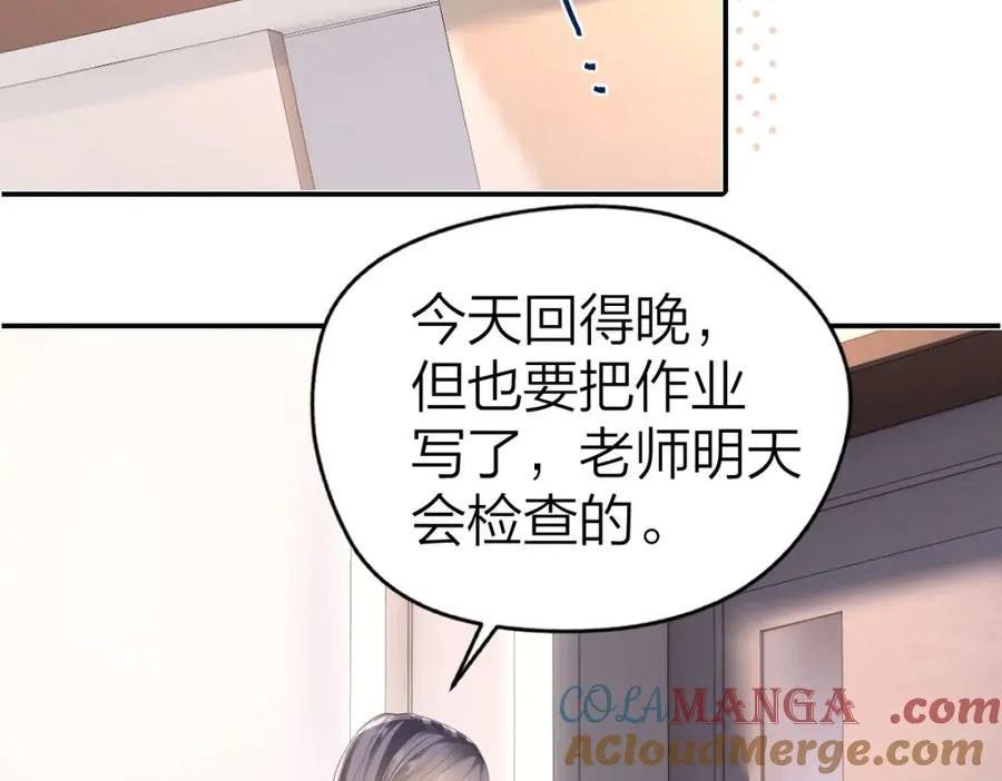 第27话 进步12