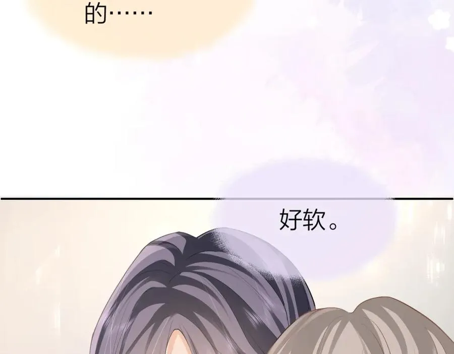 第11话 电梯间54