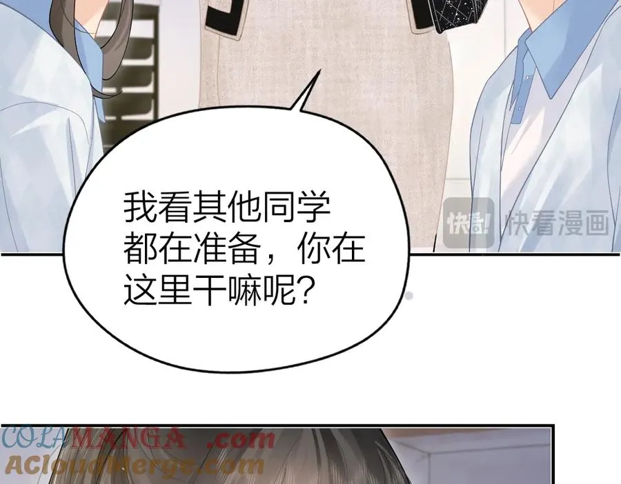第42话 学校见面36